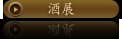 图层25.png