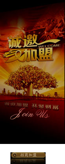 图层22.png