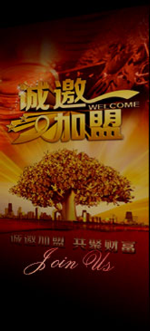 图层22.png