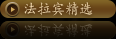 图层23.png