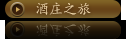 图层21.png