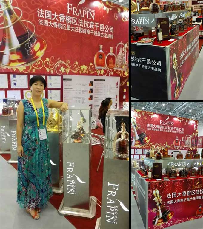 frapin_cognac_expo_xiamen_20150911.jpg