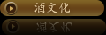 图层24.png