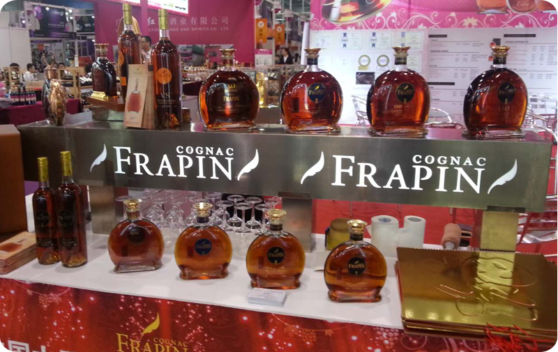 frapin_guangzhou_exhibition_cognac_03.png